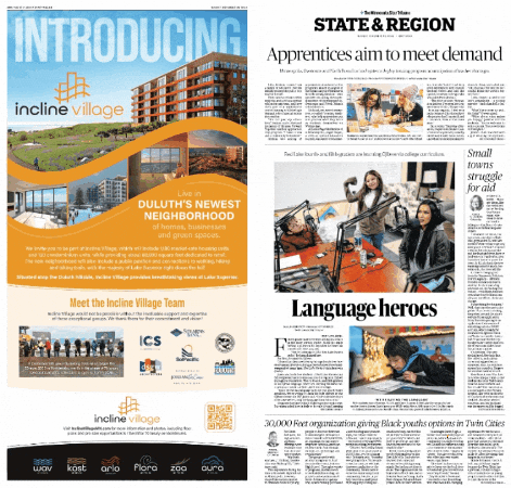 inclinevillageduluth giphygifmaker giphyattribution incline village duluth GIF