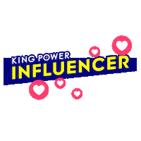 korkaew affiliate dutyfree kingpower apcode Sticker