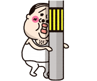 ちーたん5 Sticker