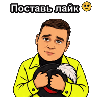 Sad Support Sticker by nanosticker