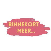 Coming Soon Text Sticker by liel