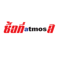 Style Shoes Sticker by atmos bangkok