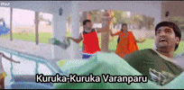 Dance Disturbing GIF