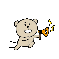 bearbear_dabu hey bear say announce Sticker