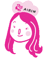 airinbeauty beauty skincare clinic airin Sticker