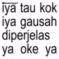 Text Brat GIF