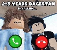 Phone Call GIF