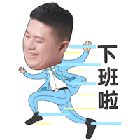 Sticker by PGTalk