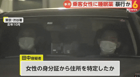 引用:FNN