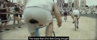 Kang So-Ra Rain GIF