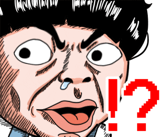 tenkdraws giphyupload what serious 搞笑 GIF