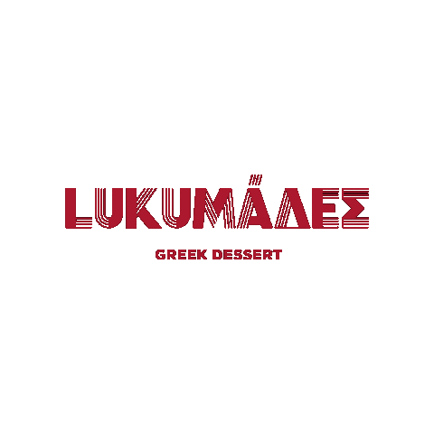 Greek Dessert Sticker by lukumades