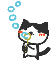 Relaxed Chill Sticker by yomoyeah