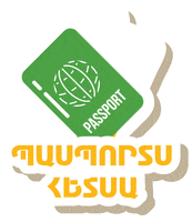 Slice_Consulting travel stickers tour traveling GIF