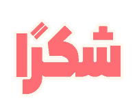 Thanks Thank You Sticker