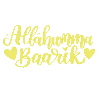 Islam White Lettering Sticker