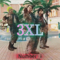 Jin Number GIF