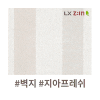 Pattern Sticker by lxhausys_zin