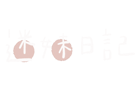 Happy Art Sticker