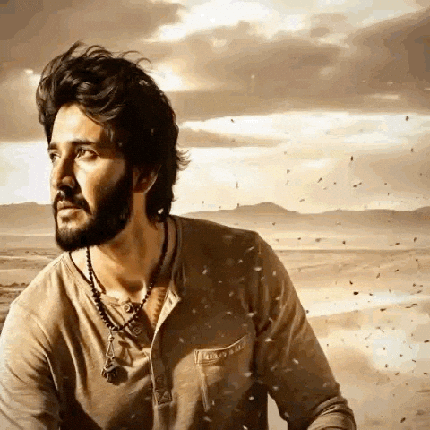 Mahesh Babu Superstar GIF