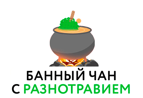 Spa Sticker by 7yabanya