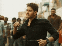 Mahesh Babu Smile GIF