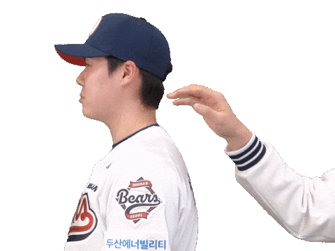 Baseball Sticker by doosanbears