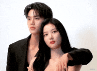 Song Kang Mi Demonio GIF