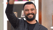 Happy See You Tomorrow GIF by TRT
