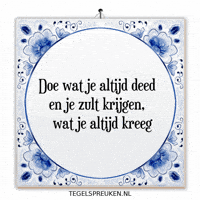 Focus Nl GIF by Tegelspreuken.nl