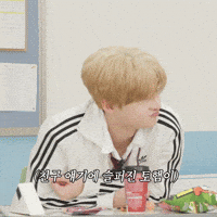 Sangwon GIF