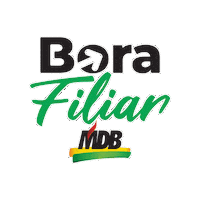 Mdb Sticker by MDBNacional