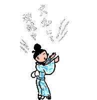 Bon Sticker by ASF brush