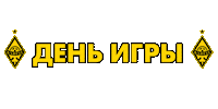 Matchday Sticker by FC Kairat