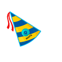 mexico fiesta Sticker by MAPA