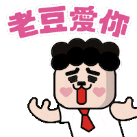 Dad Father Sticker