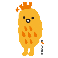 Eat Fried Chicken Sticker by KyoChon Malaysia