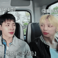 Nexz GIF
