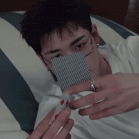 Nexz GIF