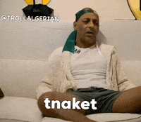 Algeria Dz GIF