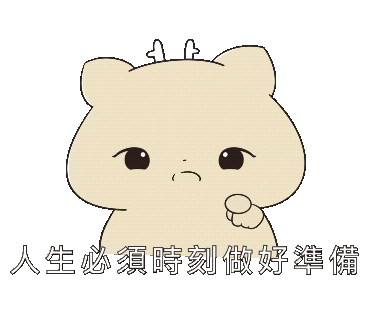 Joshua 세븐틴 Sticker