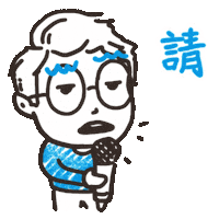 MoMeiMo love happy fun meme Sticker