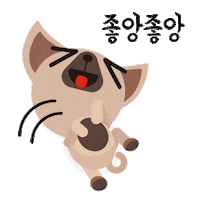 강아지 Sticker