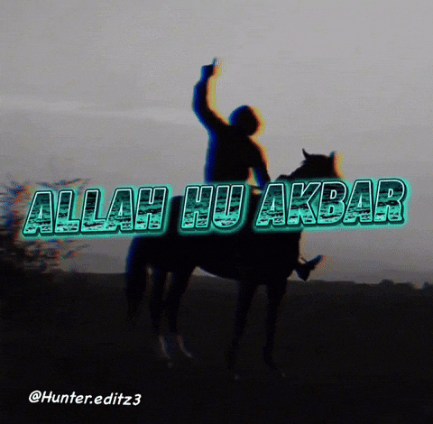 Muslim Allah GIF