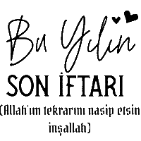 Mnks Ramazan Sticker