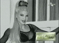 Hair Flip GIF
