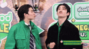 William Kiss GIF