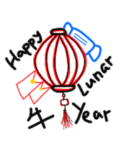 Lunar New Year Celebration Sticker