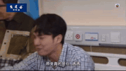 Mother Mum GIF