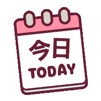 Today Date Sticker